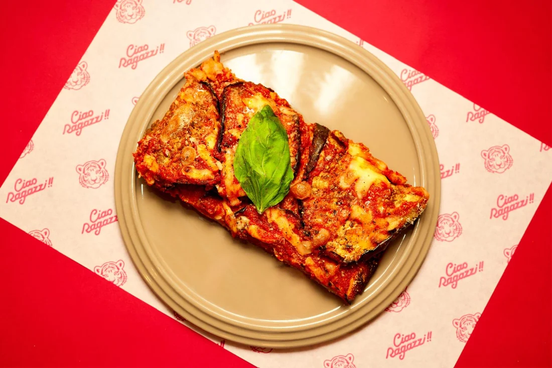 MELANZANE
